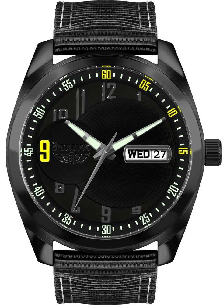 Laikrodis Watches NESTEROV H1185A32-175Y H1185A32-175Y 4626013357236