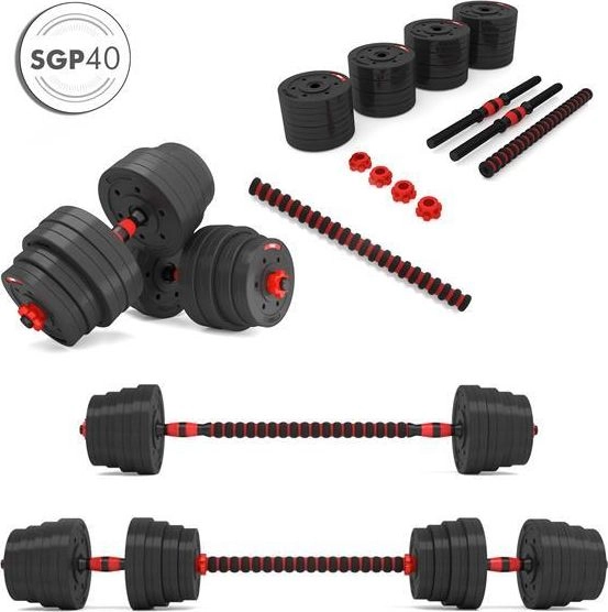 HMS SGP40 Load Set 40KG 17-57-037