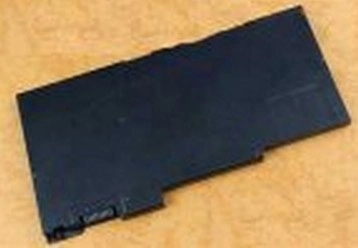 HP 2400mAh Li-Ion Battery 717375-001