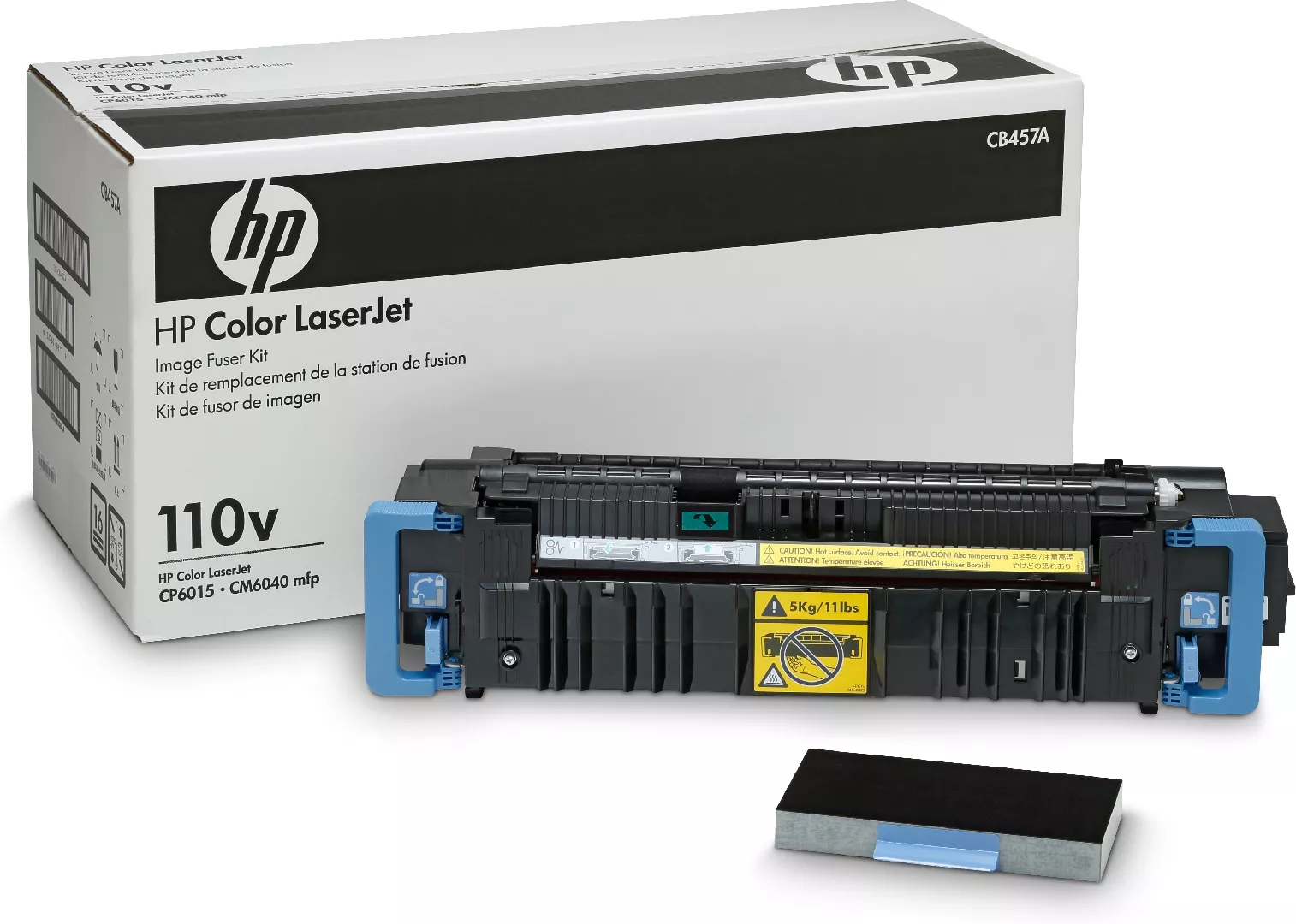 HP Color LaserJet CB458A 220V Fuser