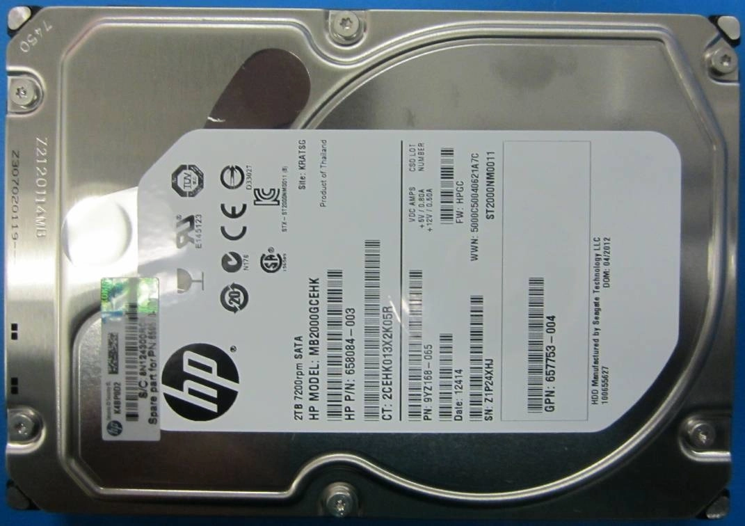 HPE 2TB non-hot-plug SATA HDD internal