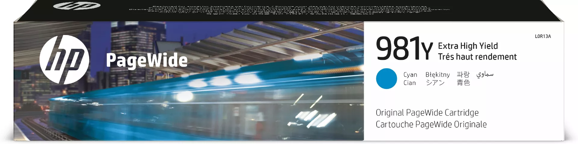 HP 981Y Extra High Yield Cyan