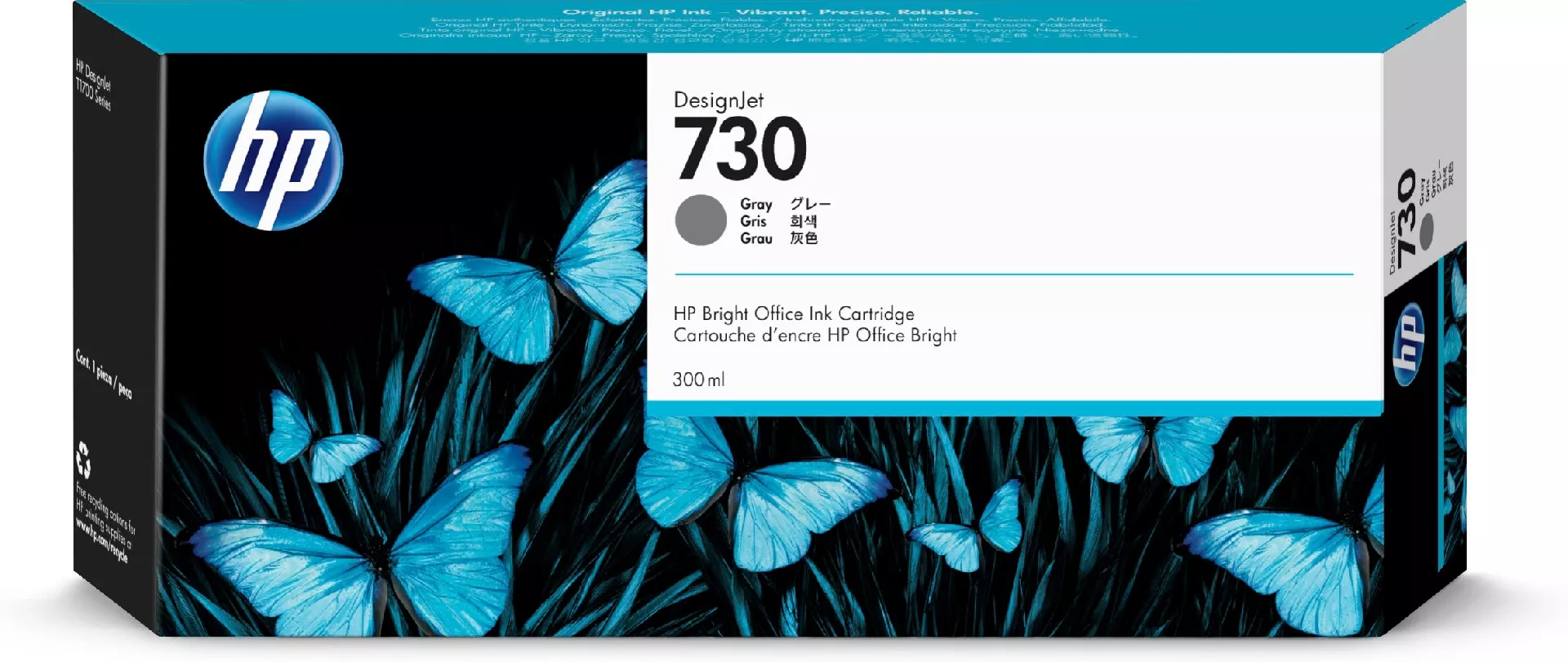 HP 730 300-ml Gray DesignJet Ink
