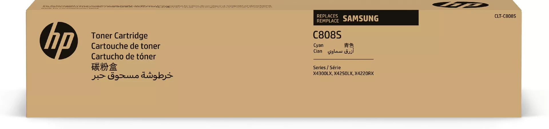 Samsung CLT-C808S Cyan Original Toner Cartridge