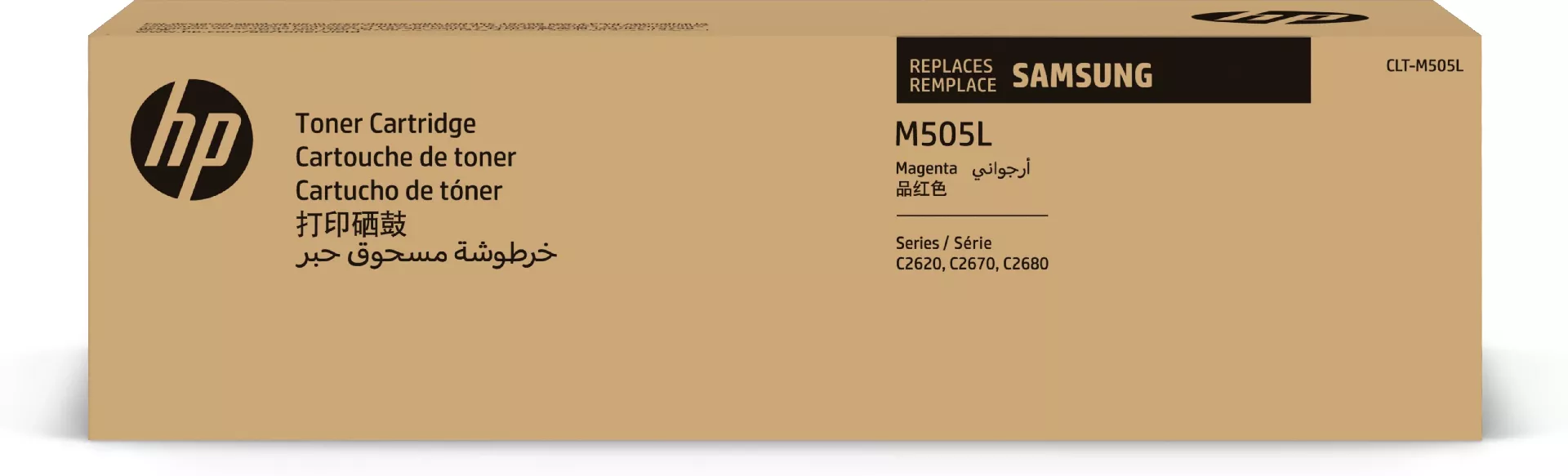 Samsung CLT-M505L High Yield Magenta Original