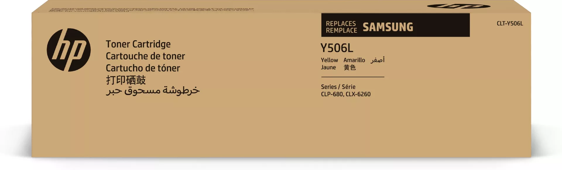 Samsung CLT-Y506L High-Yield Yellow Original Toner