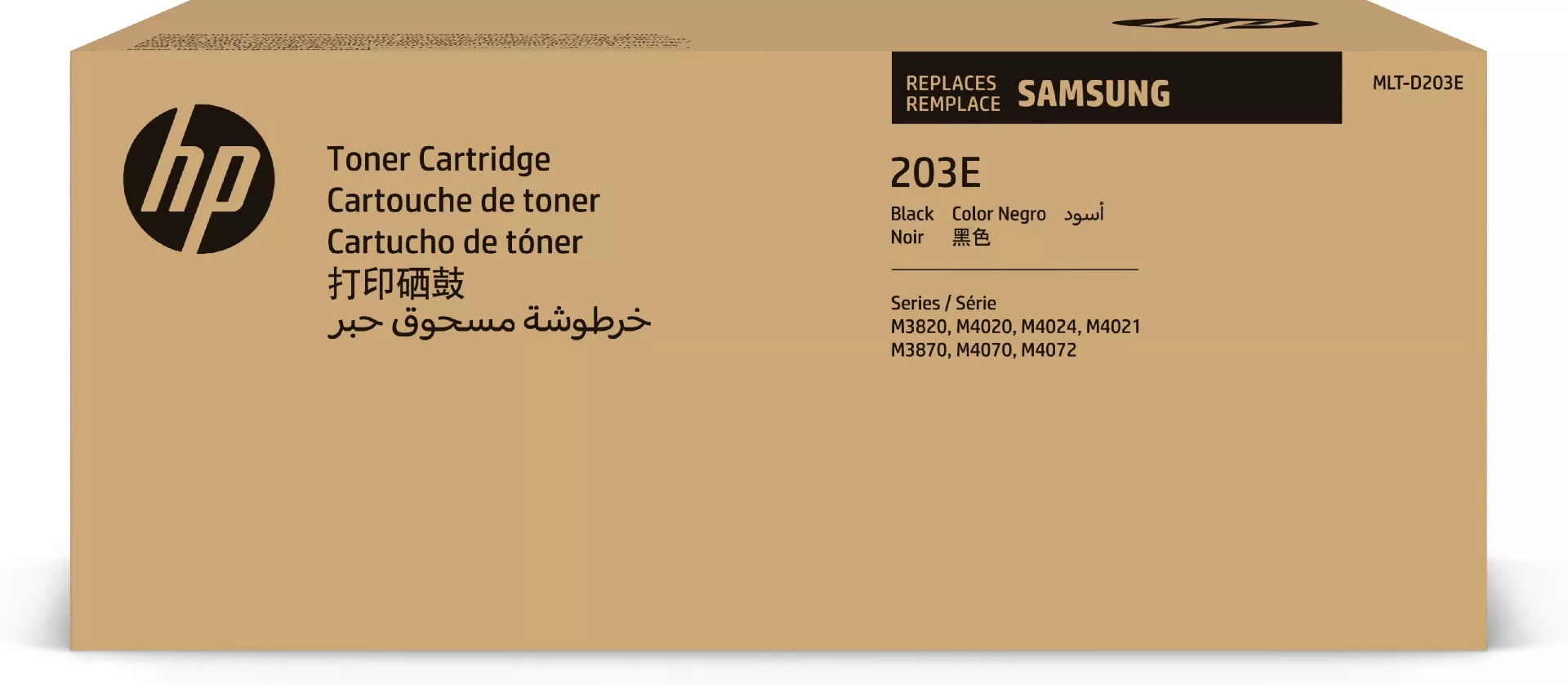 Samsung MLT-D203E Extra High-Yield Black Original