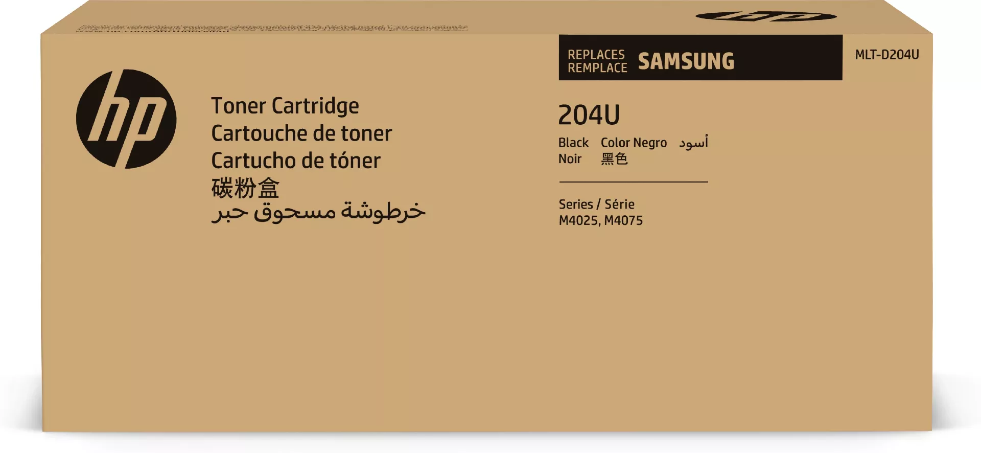 Samsung MLT-D204U Ultra High-Yield Black Original