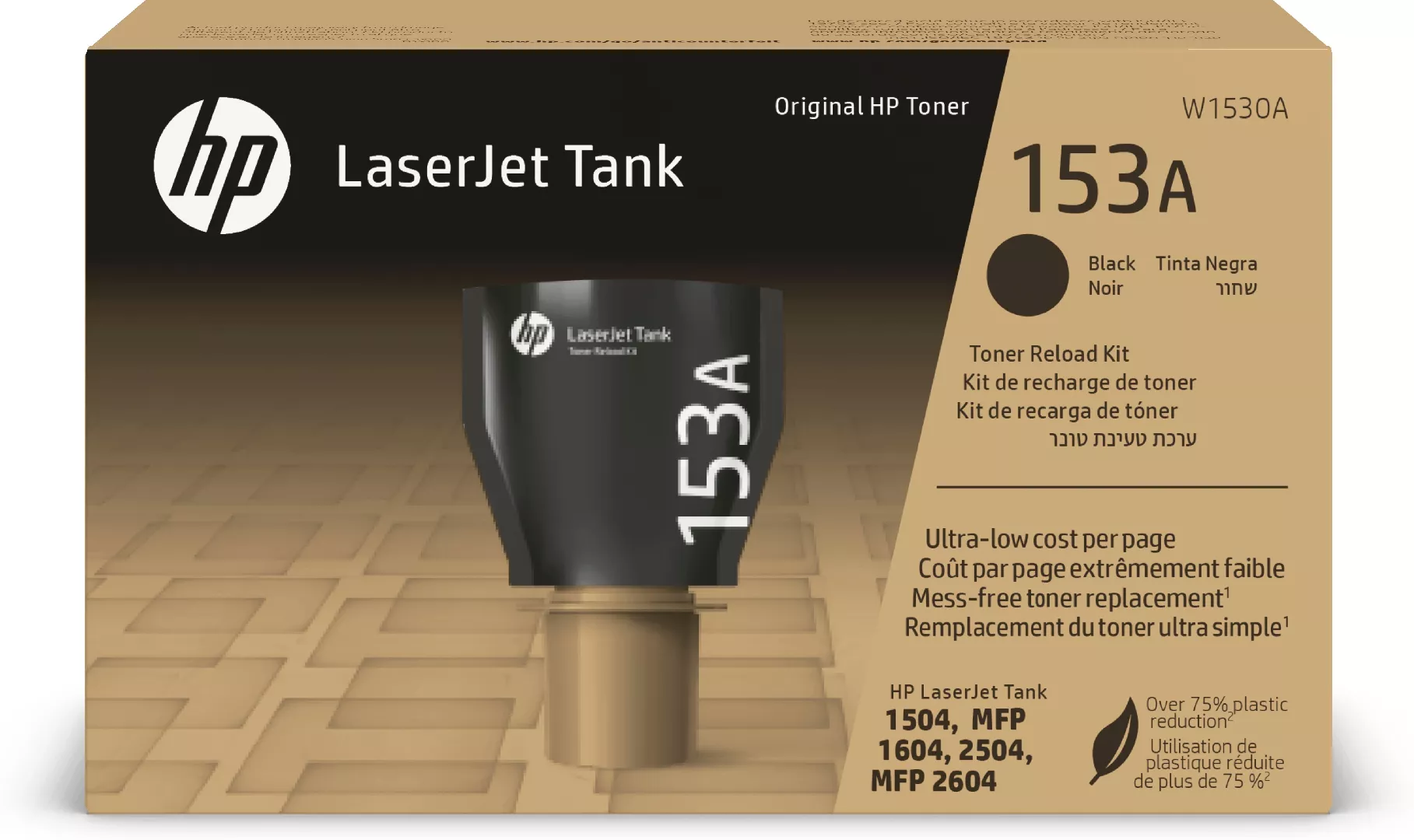 HP 153A Black Original LaserJet Tank