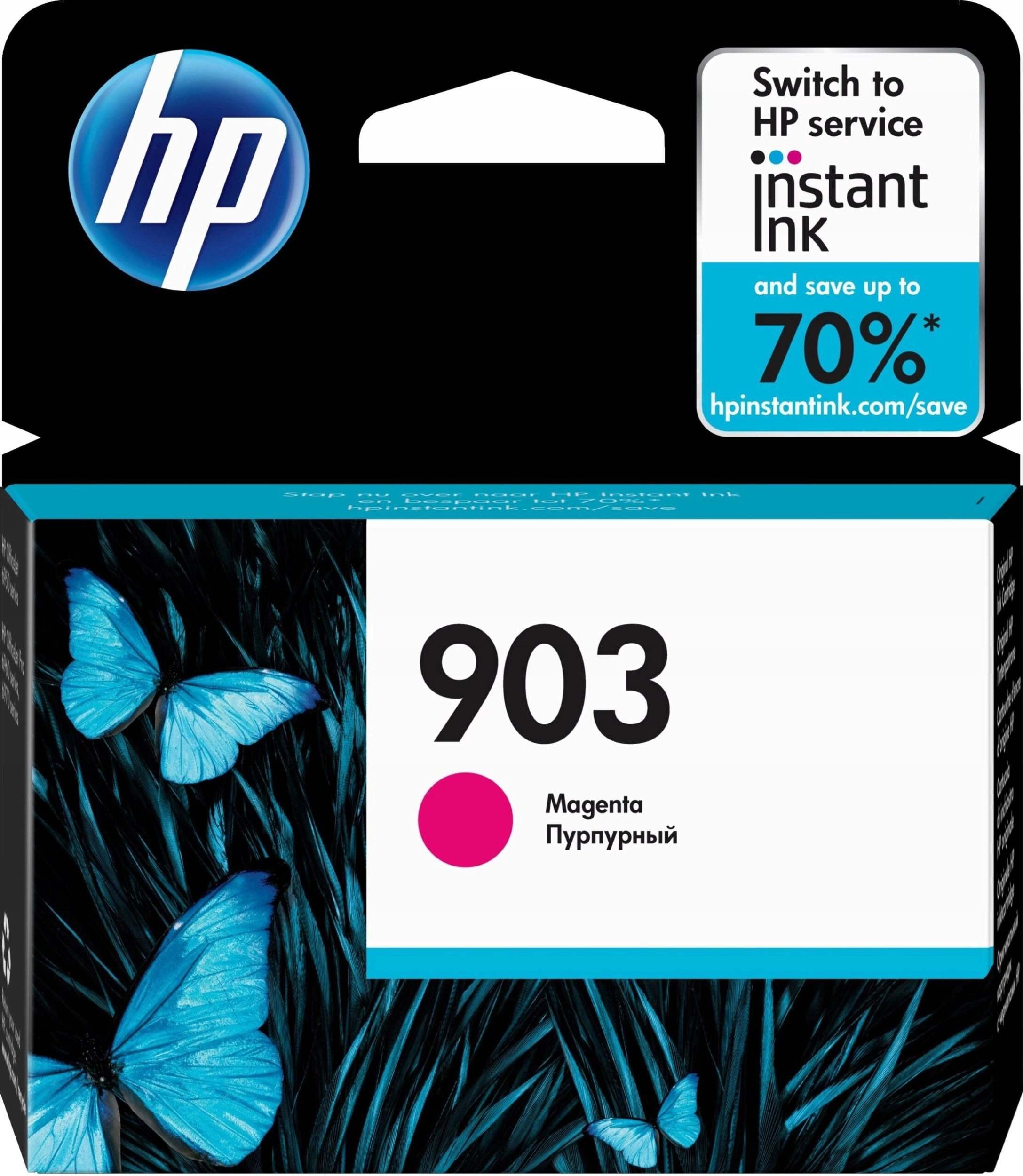 HP 903 - 4 ml -