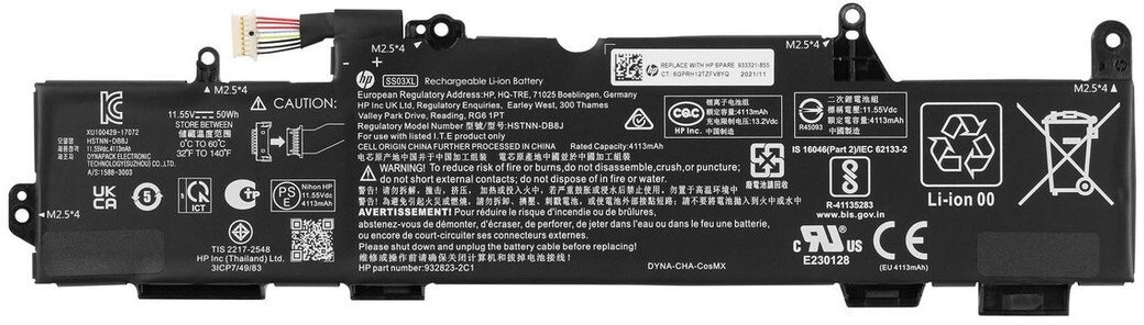 Bateria HP Battery 3C 50Wh 4