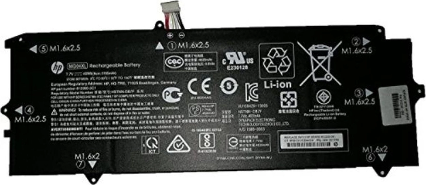 Bateria HP Battery Pack Primary (