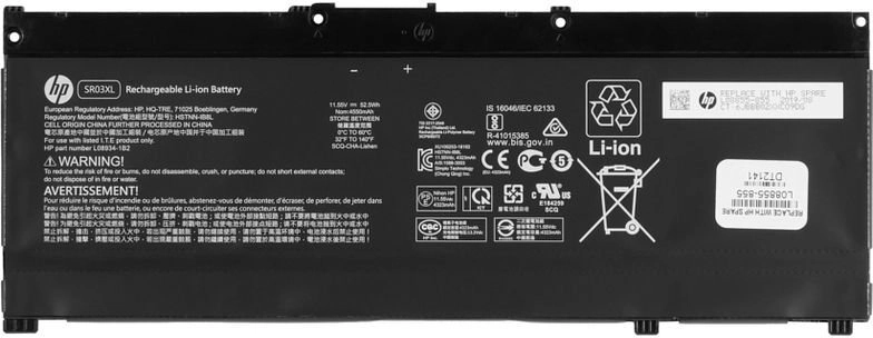 Bateria HP Battery 3C 52Wh 4