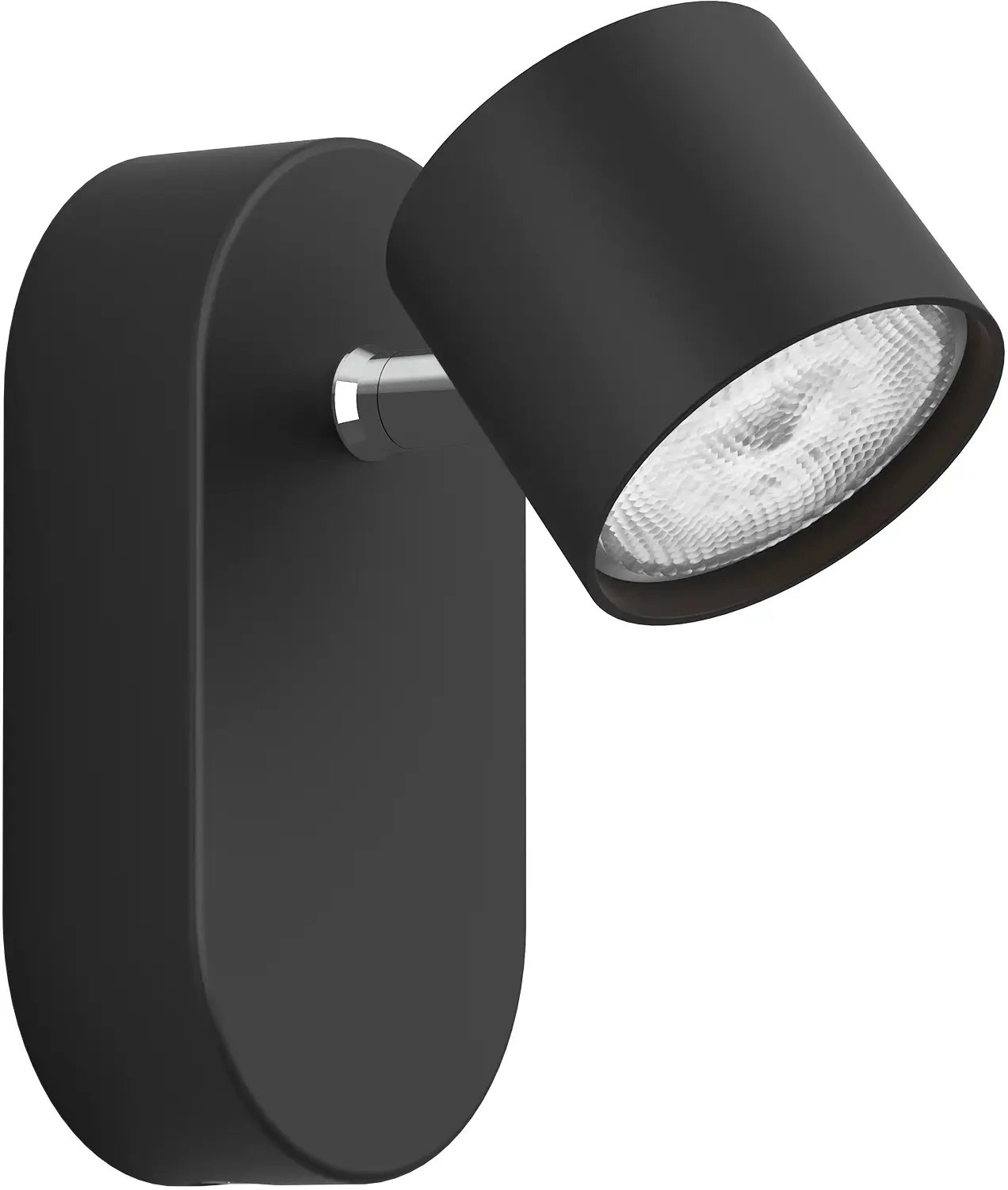 Philips Star Ceiling/Wall Spotlight 4.5W