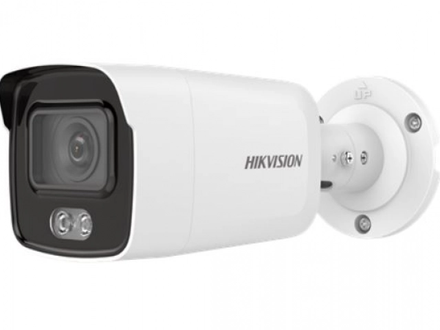 Hikvision DS-2CD2027G1-L Bullet IP security camera