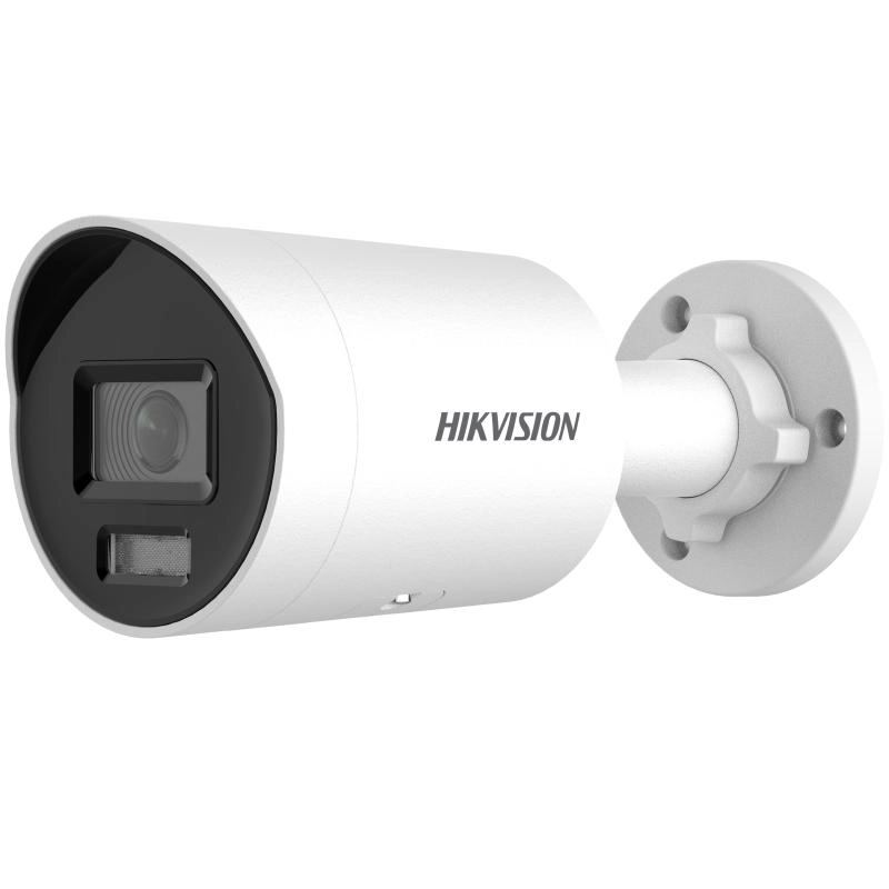 Hikvision Pro Series with ColorVu DS-2CD2087G2H-LI(2