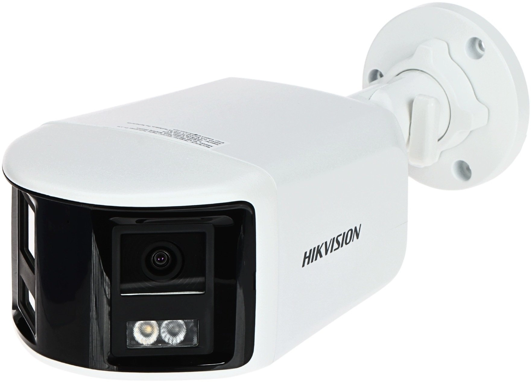 Hikvision bullet DS-2CD1T63G2P-LIUF/SL F2.8 (biała