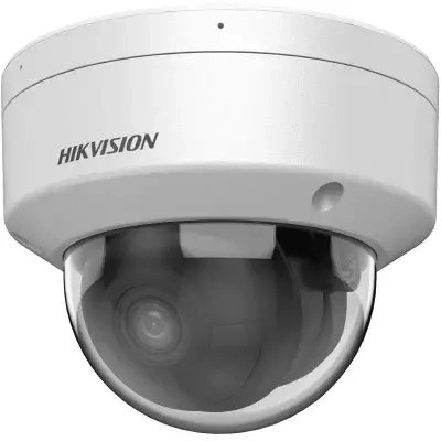Kamera IP Hikvision DS-2CD2146G2H-ISU(4MM)(EF) Kamera IP