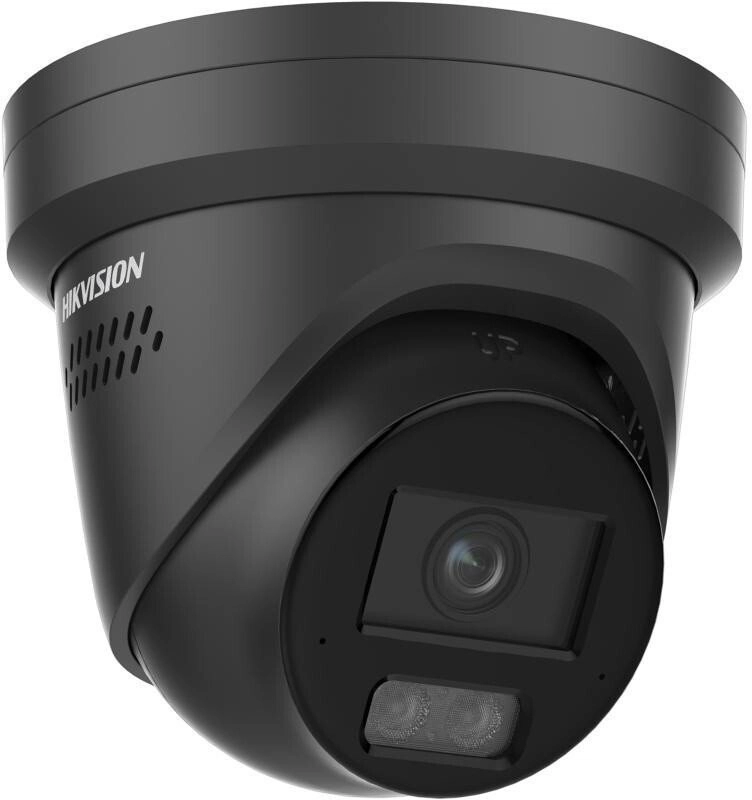 Hikvision IP camera 12 MP AcuSense