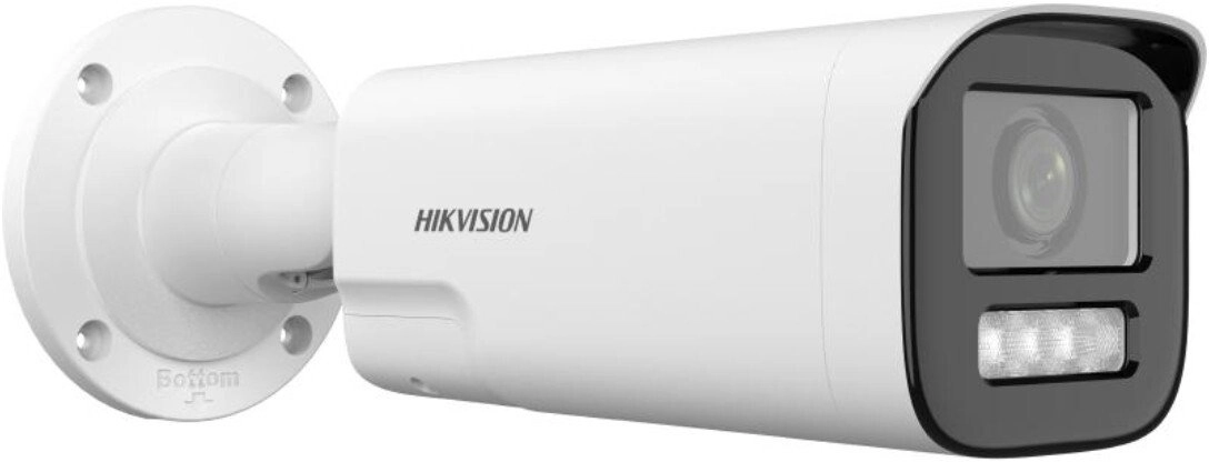 Hikvision IP camera Varifocal 4MP bullet