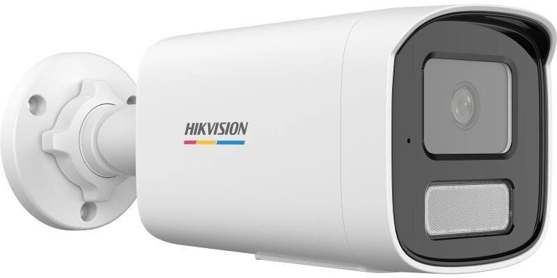 Kamera IP Hikvision DS-2CD1T47G3-LIU(4mm) 69548 DS-2CD1T47G3-LIU(4mm)