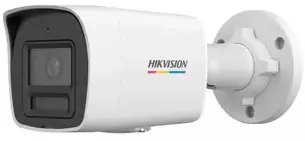 Kamera IP Hikvision Kamera IP Hikvision