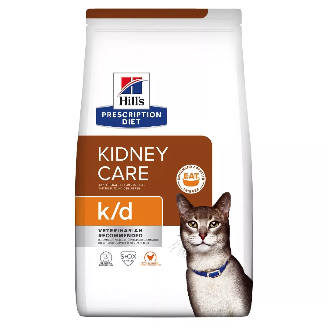Hills 605986 cats moist food 3