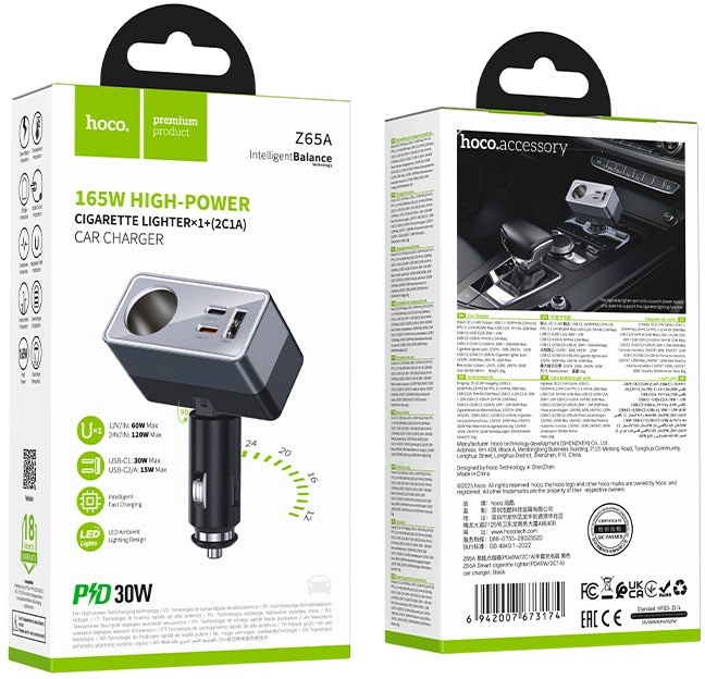 Hoco charger Hoco car charger with