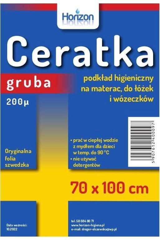 Horizon CRAFT 70X100 FOR MATTRESS/SWEDEN/ -