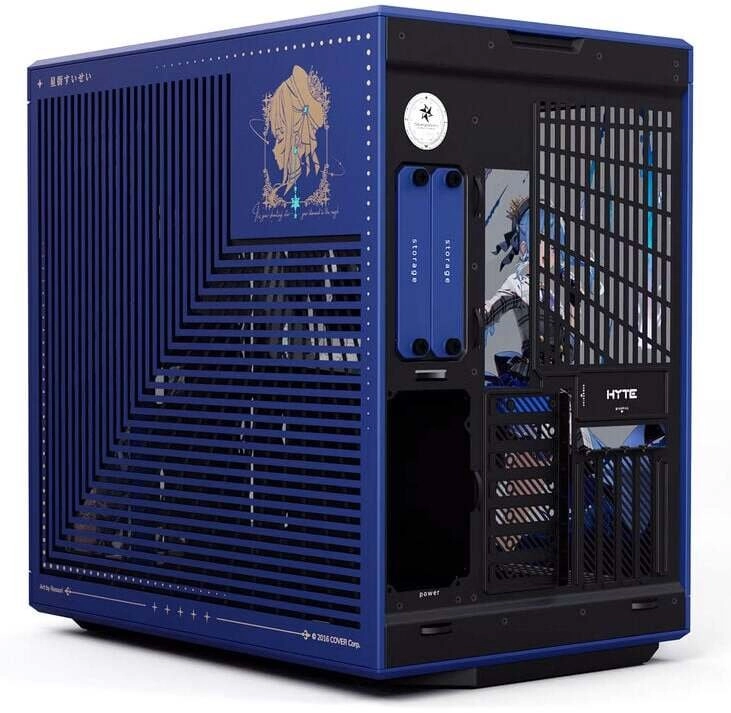 HYTE Y70 Suisei Edition PC case