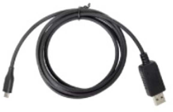 Hytera HYTERA PC69 USB programming cable