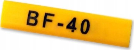 IHL Yellow profile for 2.5mm2