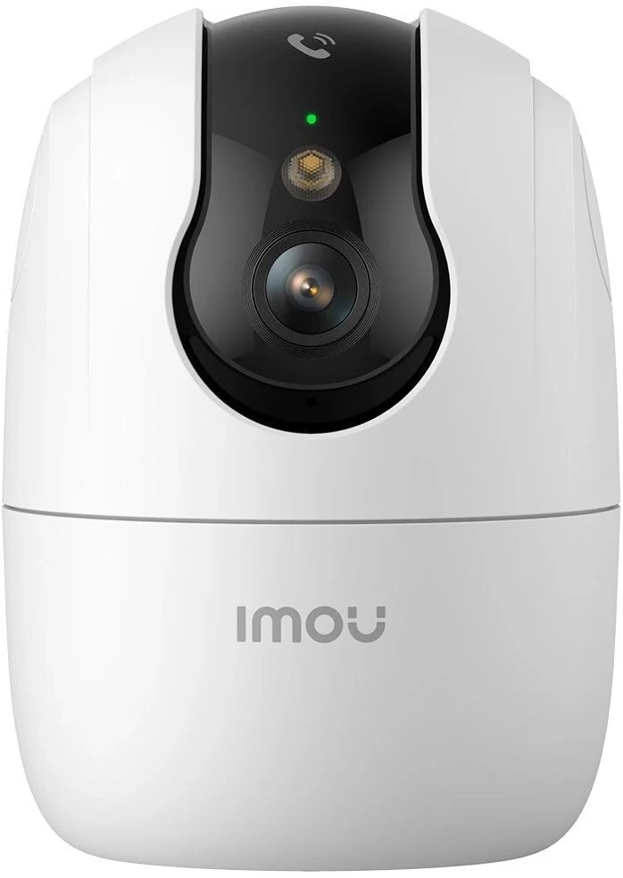 WRL CAMERA 5MP RANGER 2C PRO/IPC-S2CP-5R1S