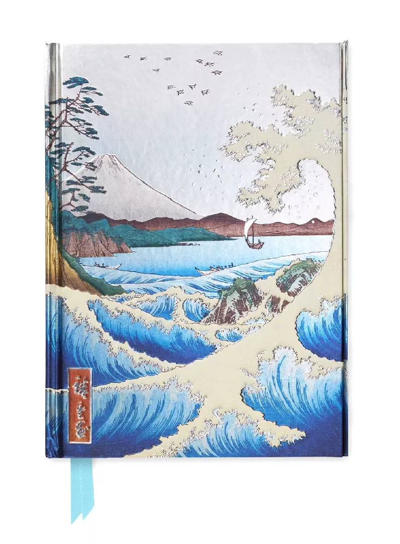 ISBN Hiroshige: Sea at Satta (Foiled
