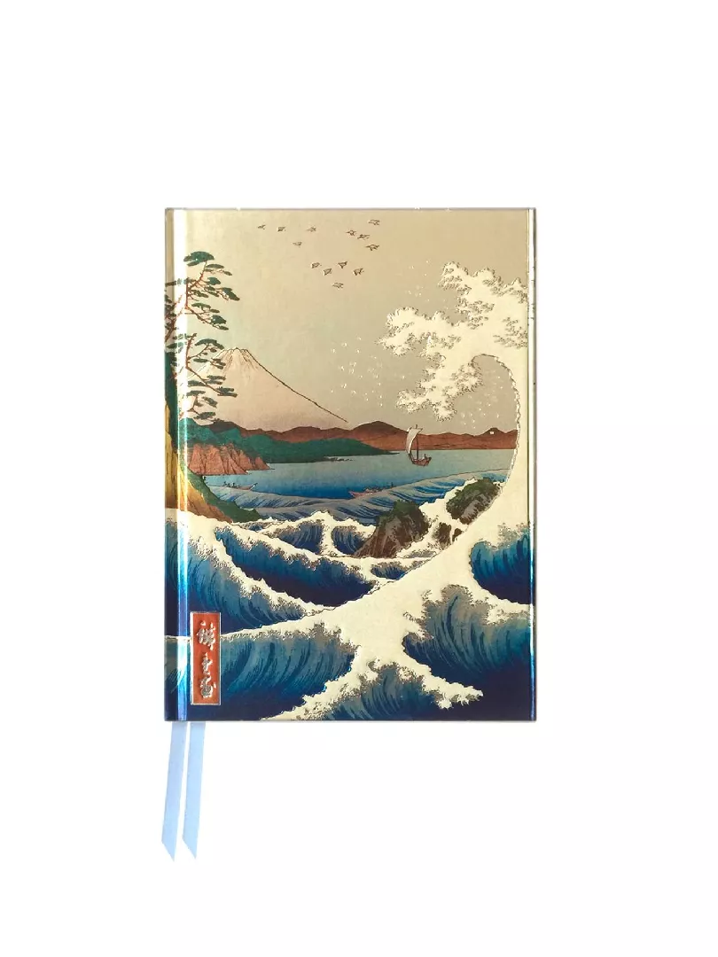 ISBN Hiroshige: Sea at Satta (Foiled