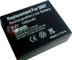 Immax PT1043 battery PT1043 4260218591615