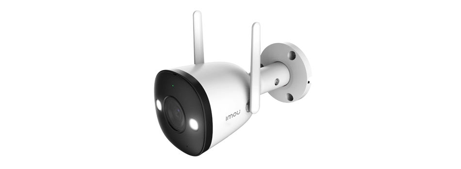 Imou Bullet 2E IP security camera
