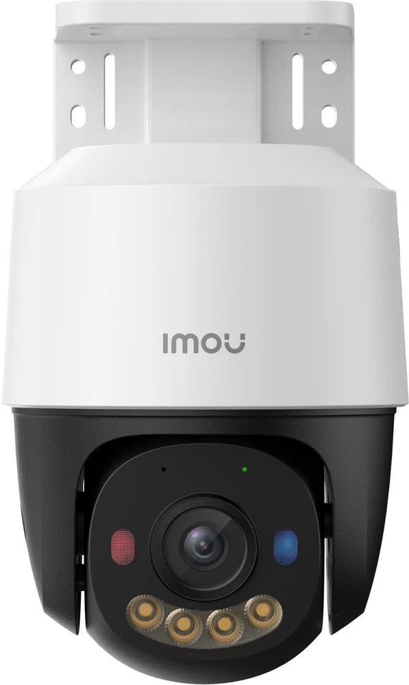 NET CAMERA PS7F 5MP POE/IPC-PS7FP-5M0 IMOU