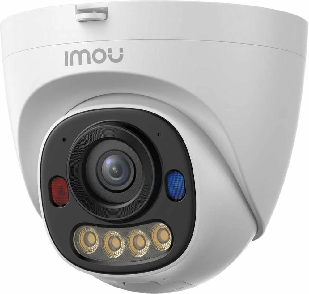 NET CAMERA PS8D 5MP POE/IPC-PS8D-5V0 IMOU