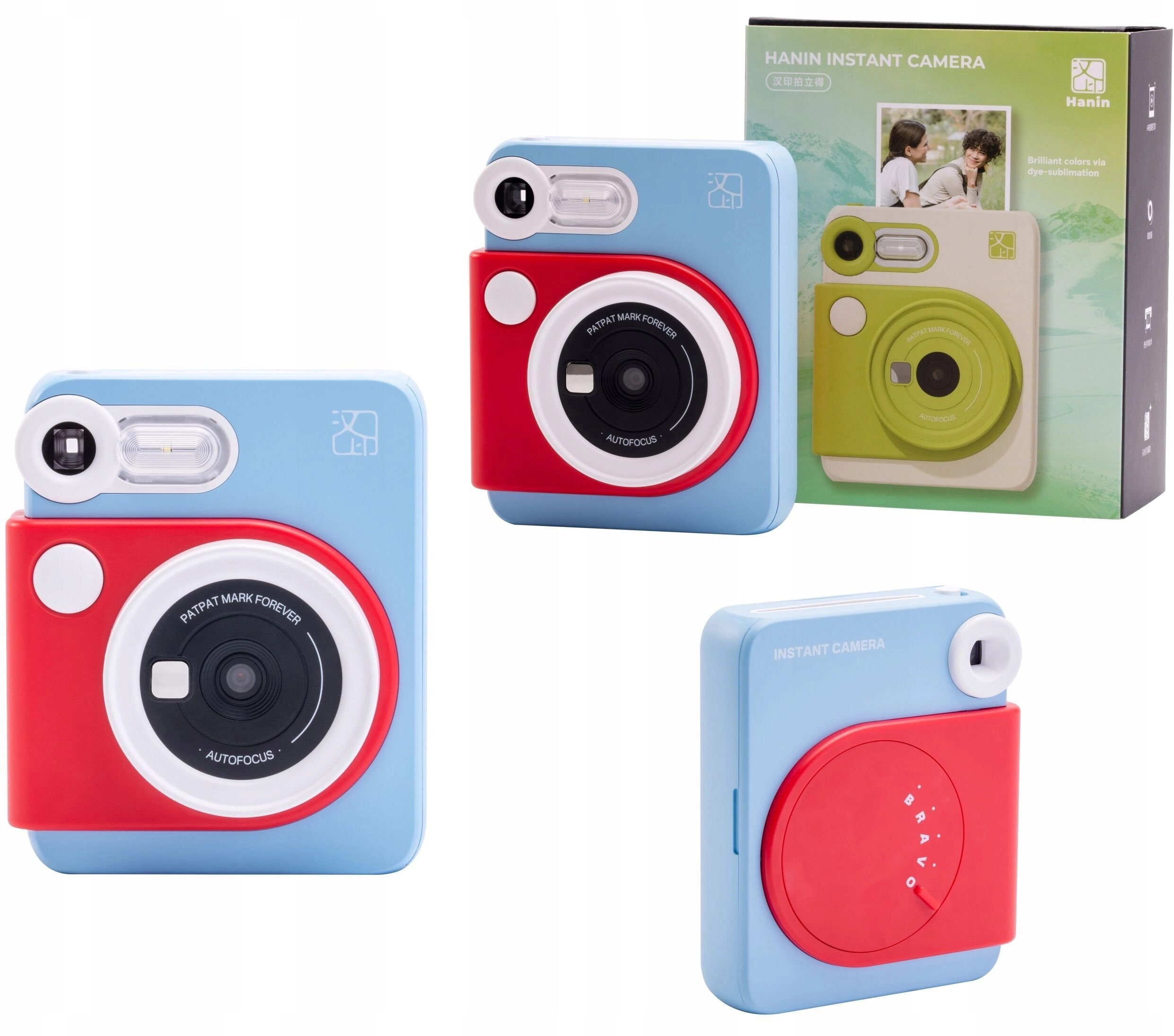 Digital Camera Impossible Camera 5MP Phone