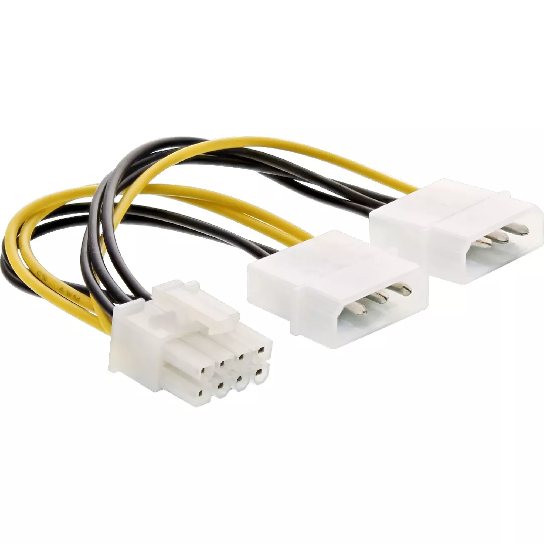 InLine Power adaptor cable  2x 5