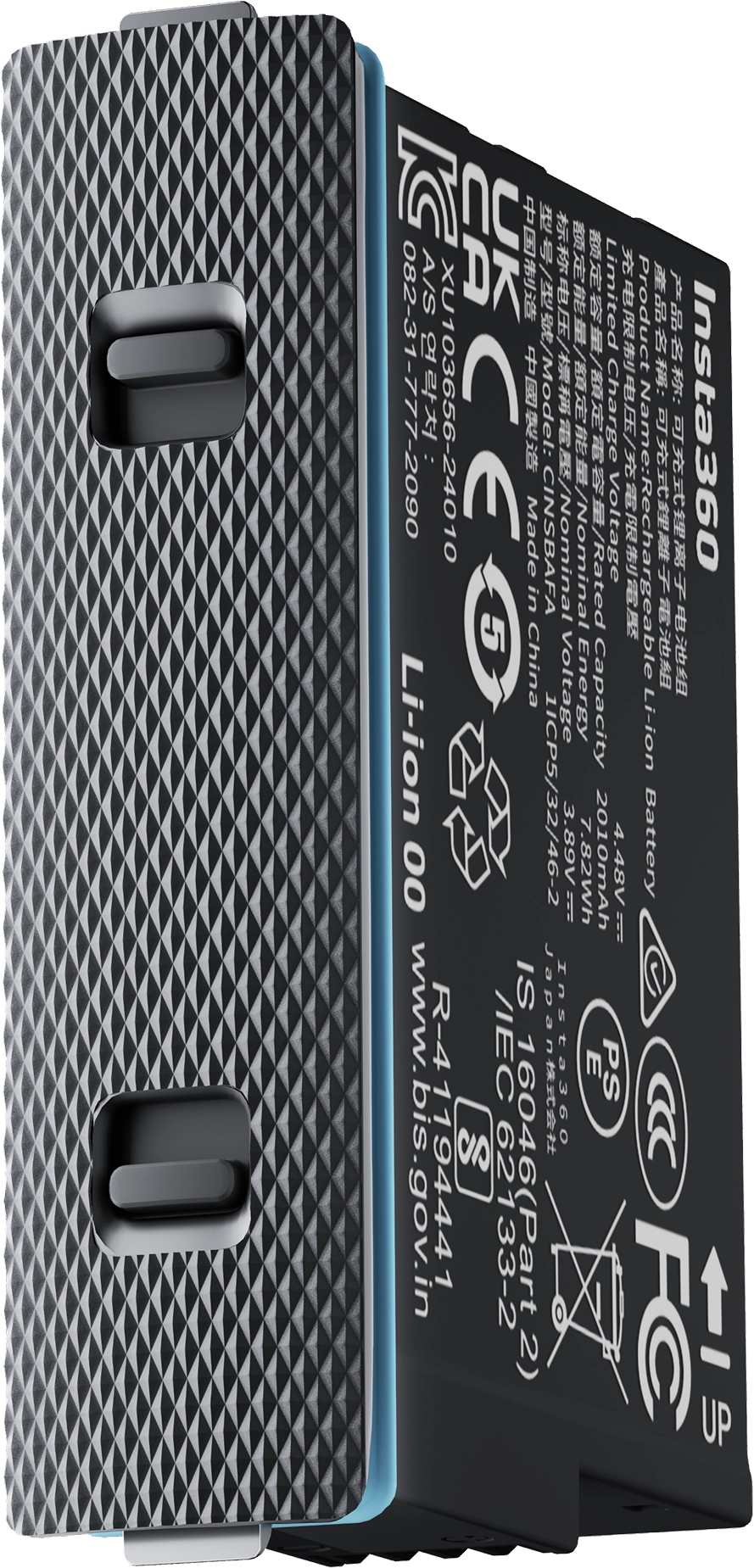 Insta360 - X4 Air Battery -