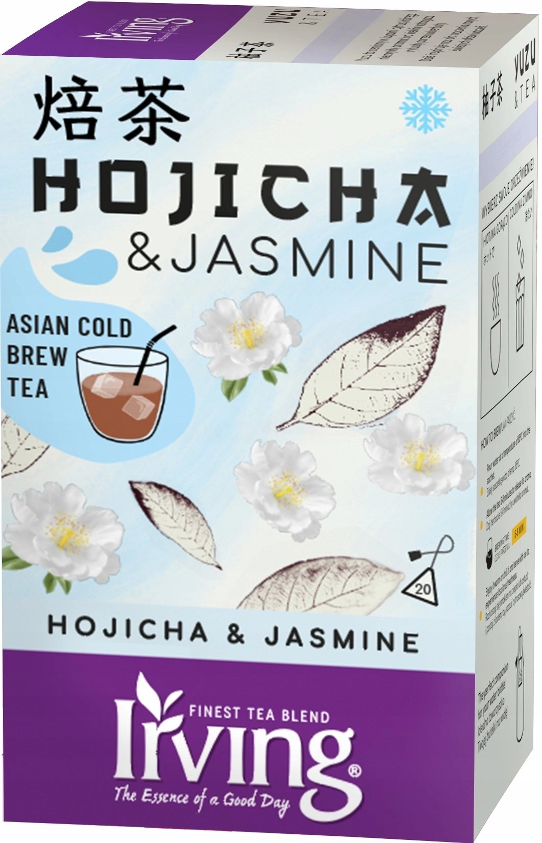 Irving Cold tea Irving Cold Brew
