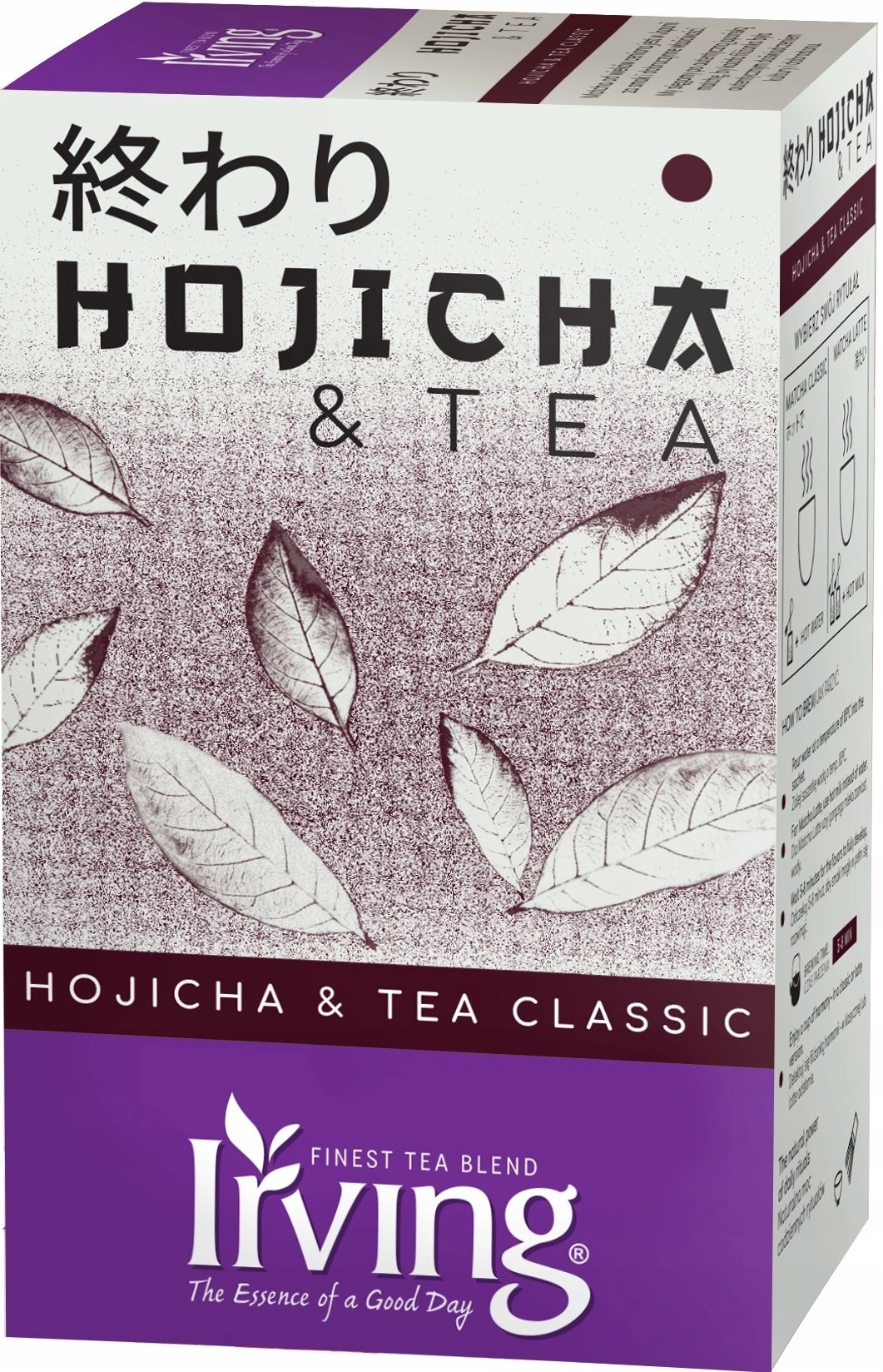Irving Tea Irving Asia Hojicha Classic