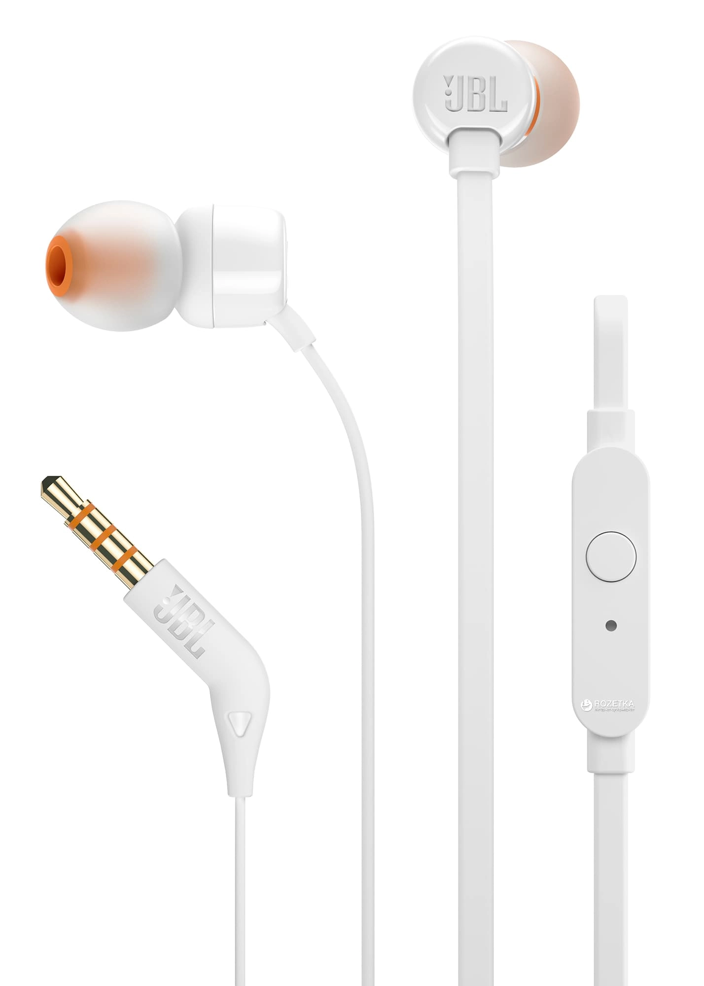 JBL Tune 110 WHITE JBLT110WHT 6925281918933