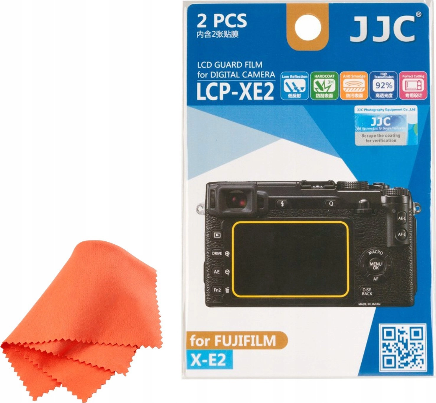 JJC Osłona LCD JJC Fujifilm X-E2