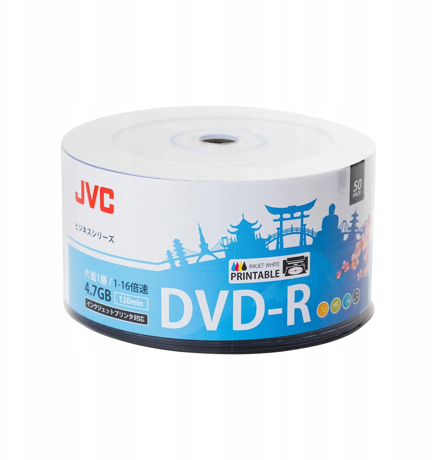 JVC DVD-R 4 7GB 6X INKJET