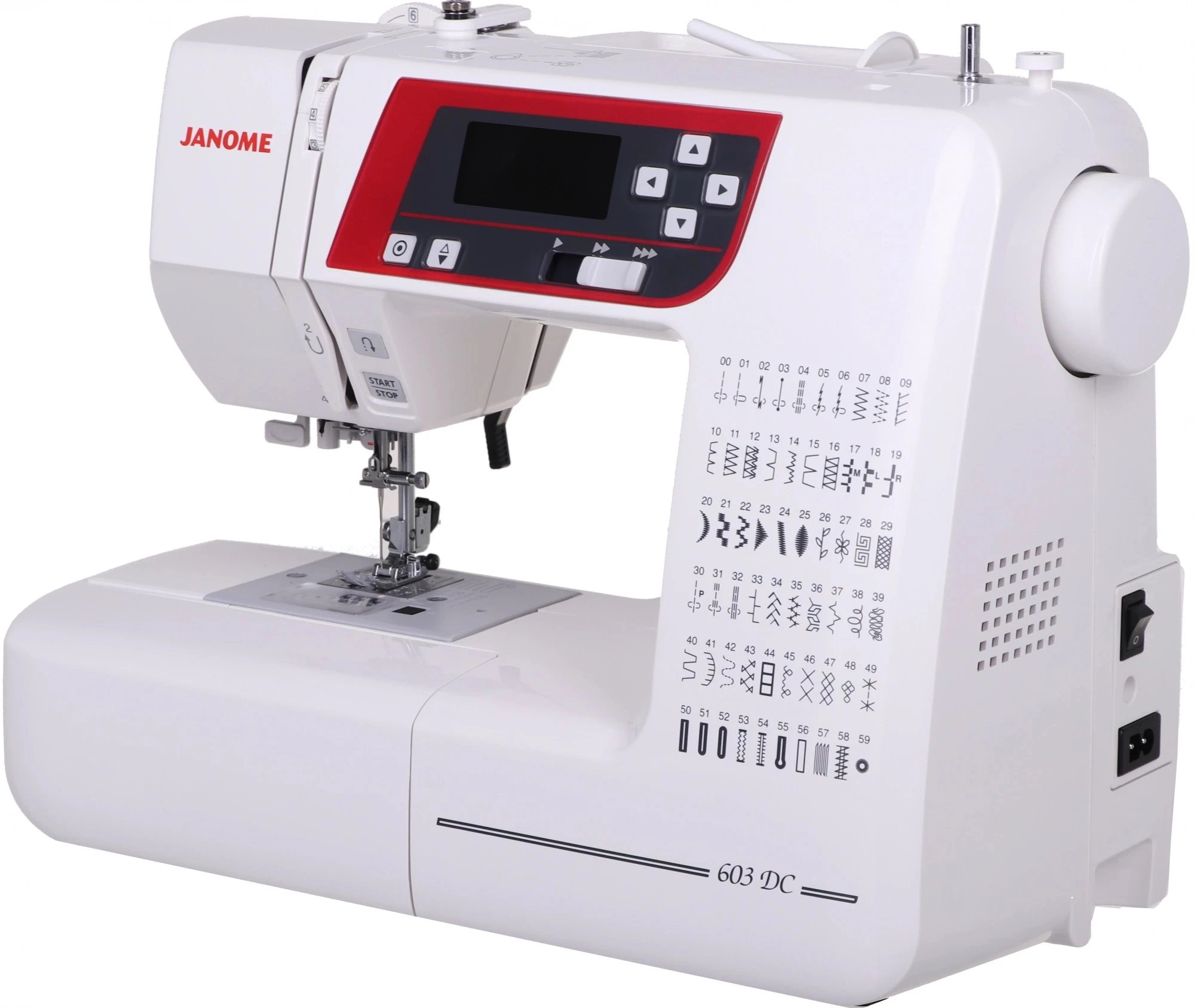 Maszyna do szycia Janome 603DC 603DC