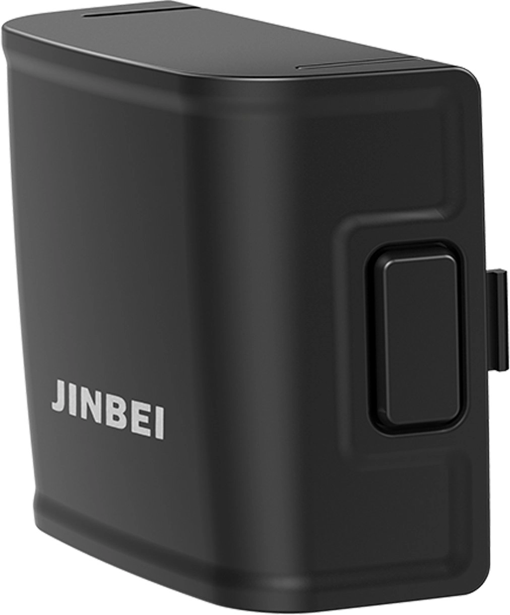 Akumulator Jinbei do HD-2 Pro 15056472