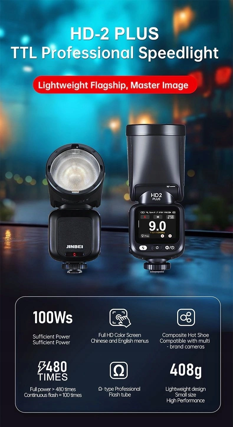 Jinbei flash Jinbei HD-2 Plus reporter